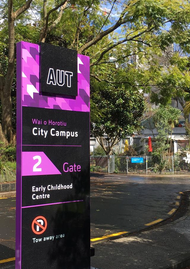 奥克兰理工大学