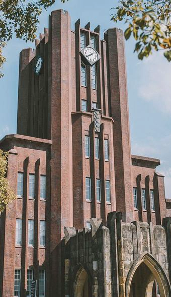 大阪大学