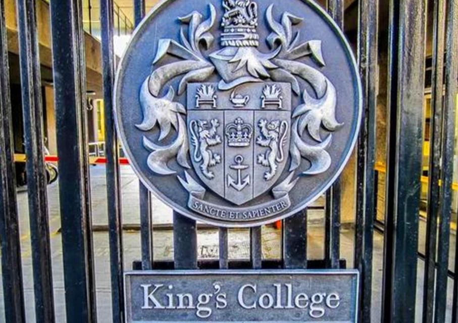 伦敦国王学院
