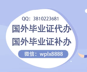 联系方式