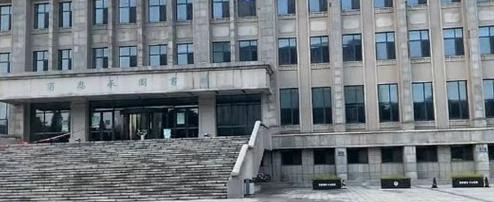 东北大学
