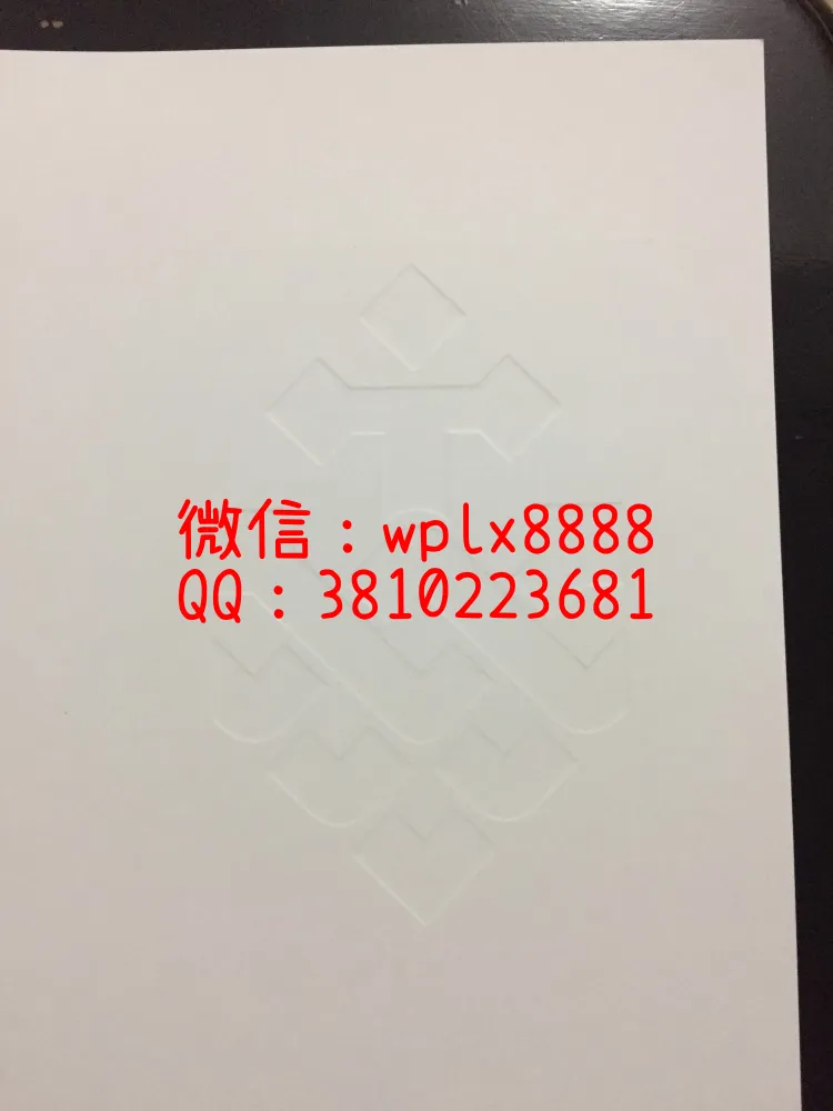 悉尼科技大学