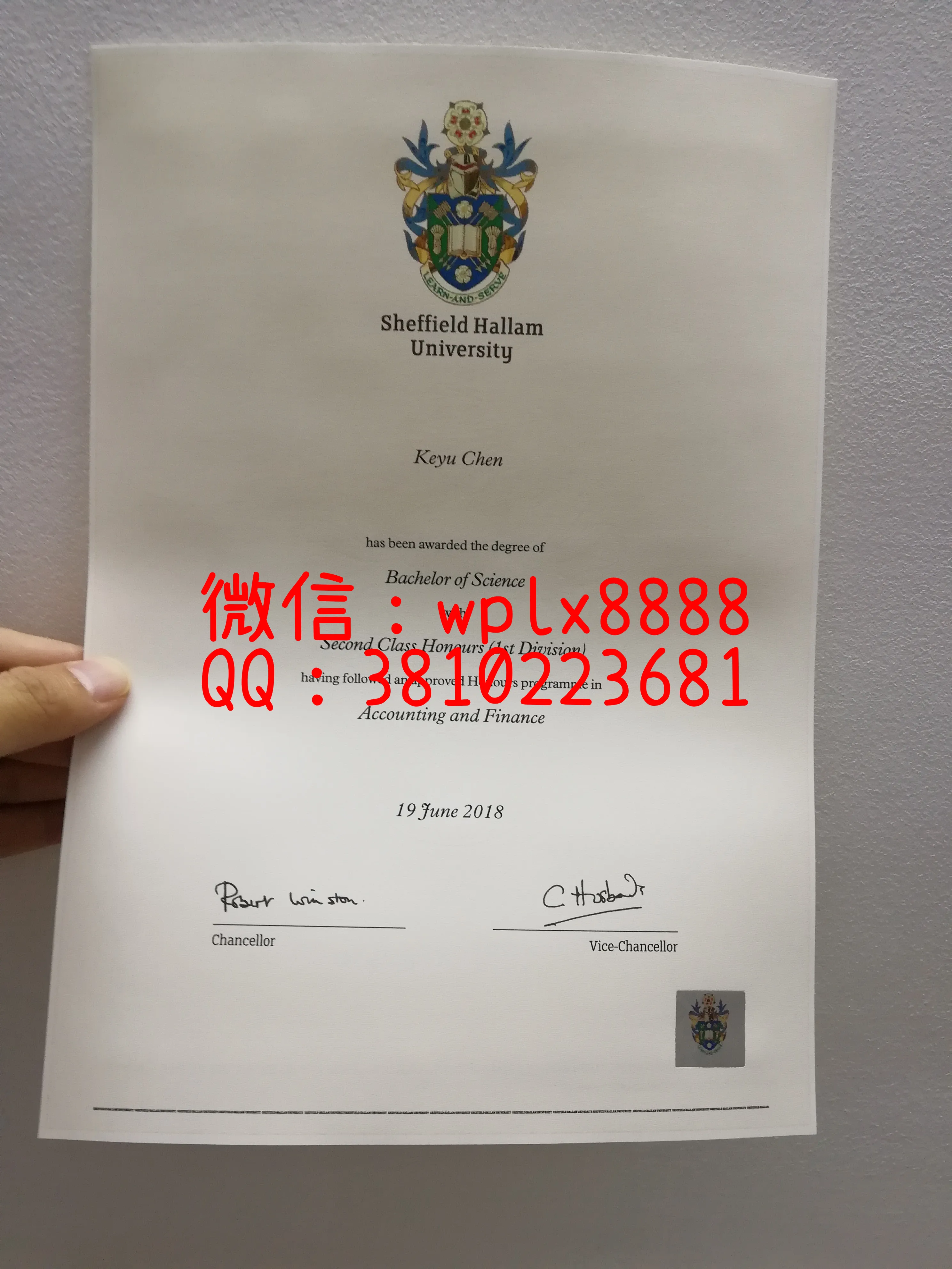 谢菲尔德哈勒姆大学