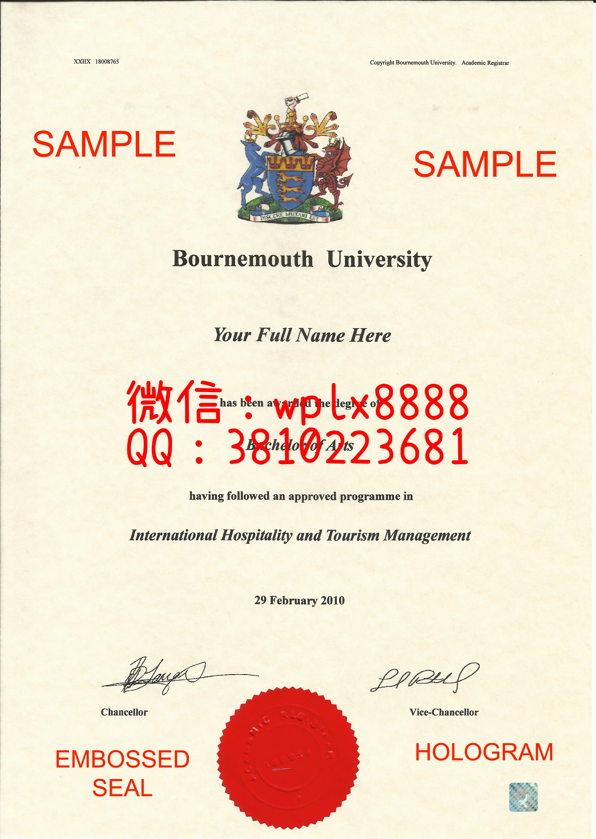 伯恩茅斯大学