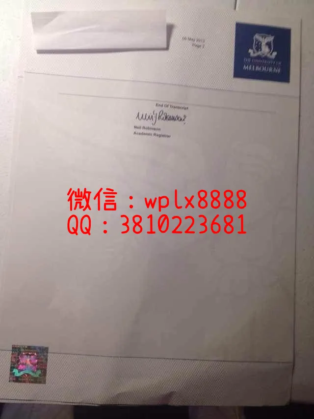 墨尔本大学