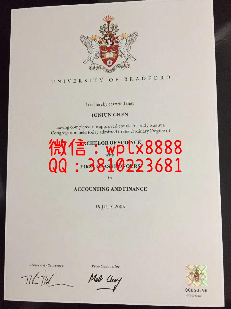 布莱德福大学