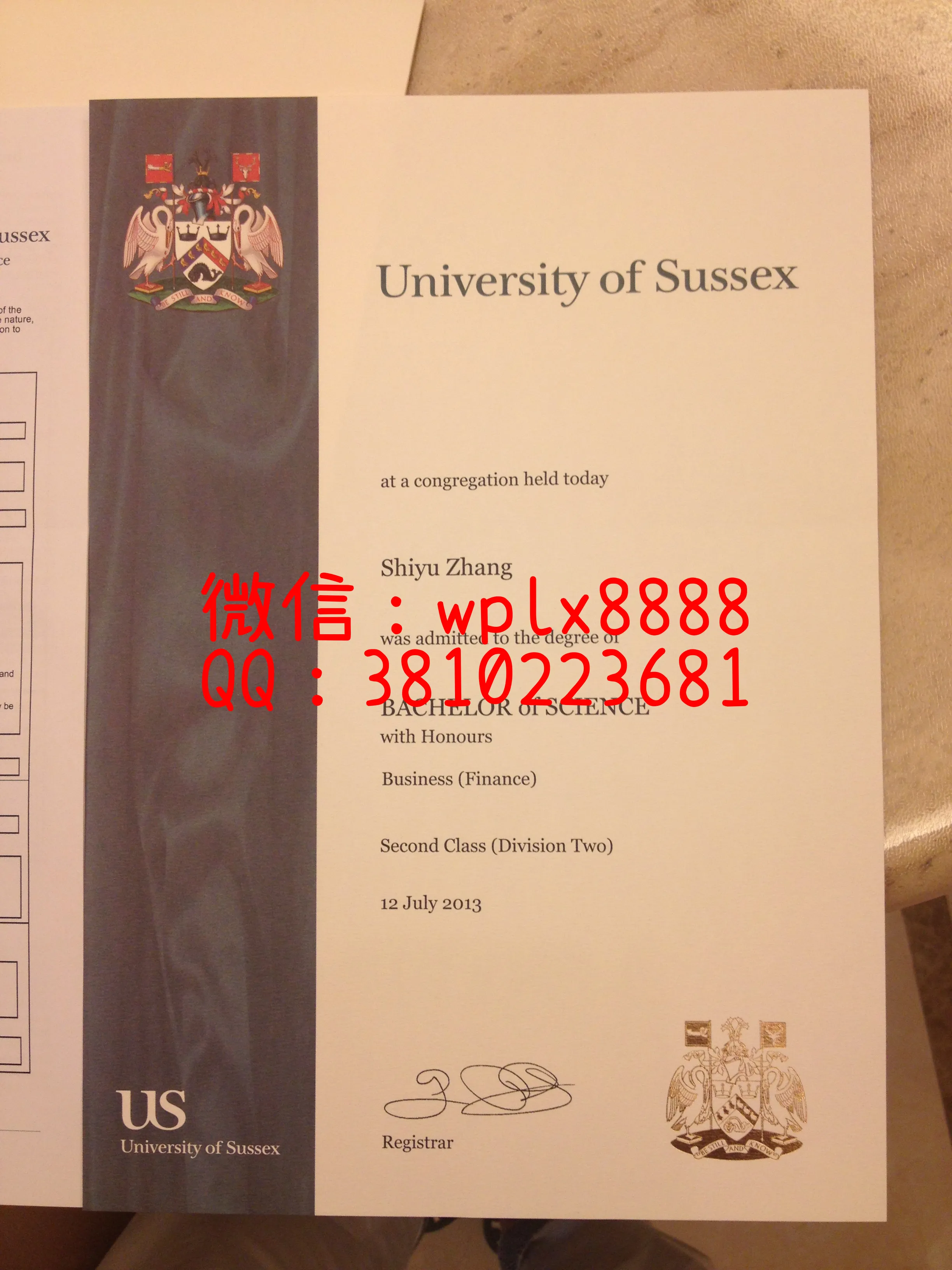 萨塞克斯大学