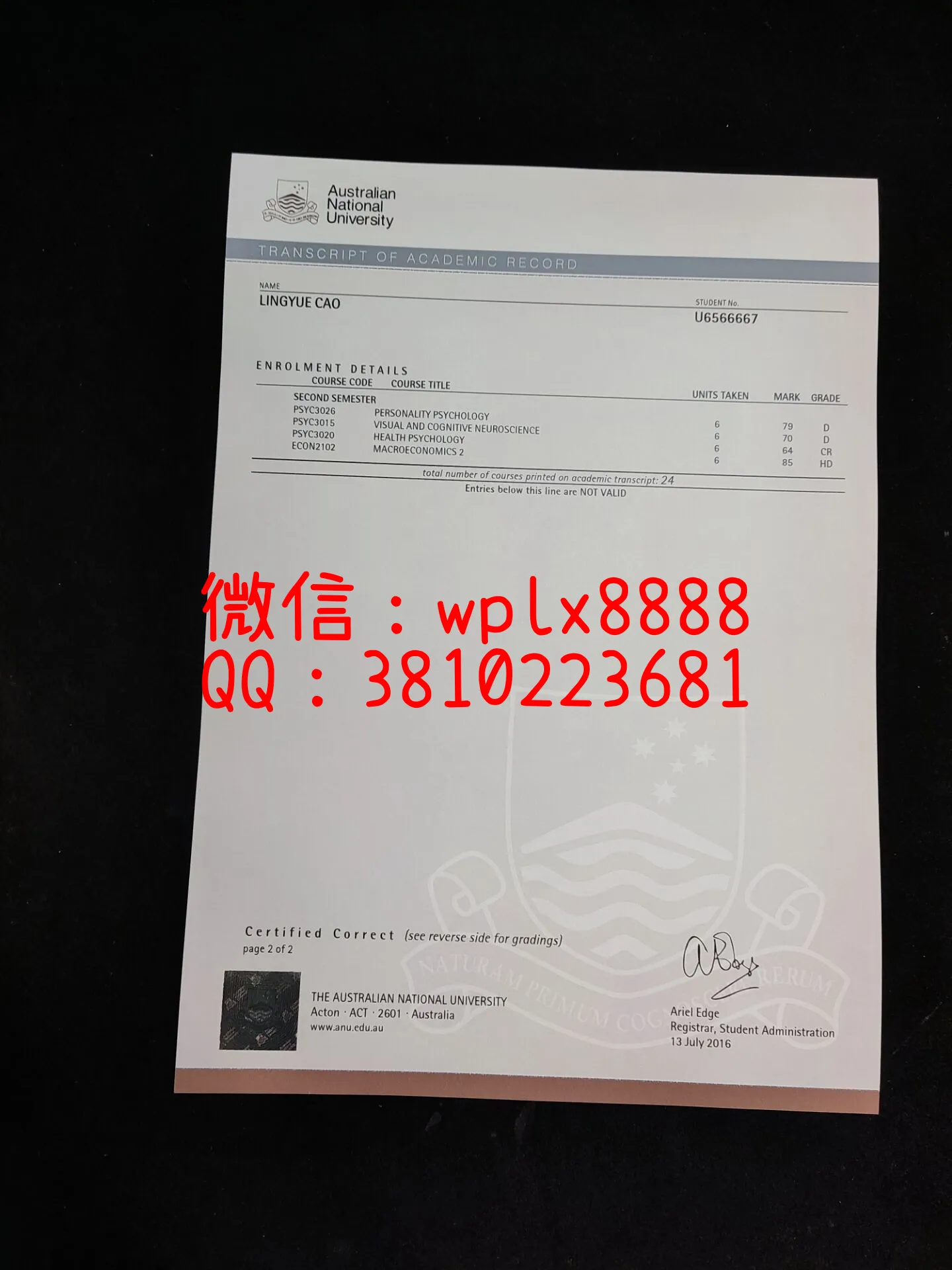 澳大利亚国立大学
