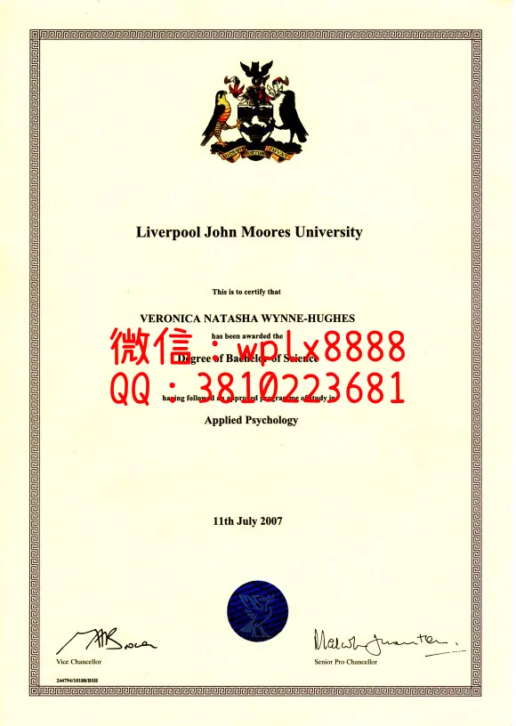 利物浦约翰摩尔斯大学