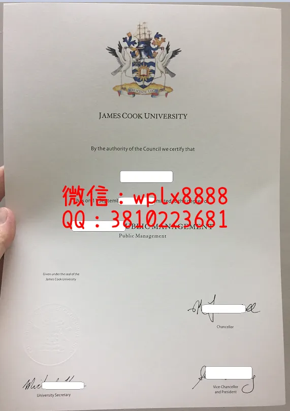 詹姆斯库克大学