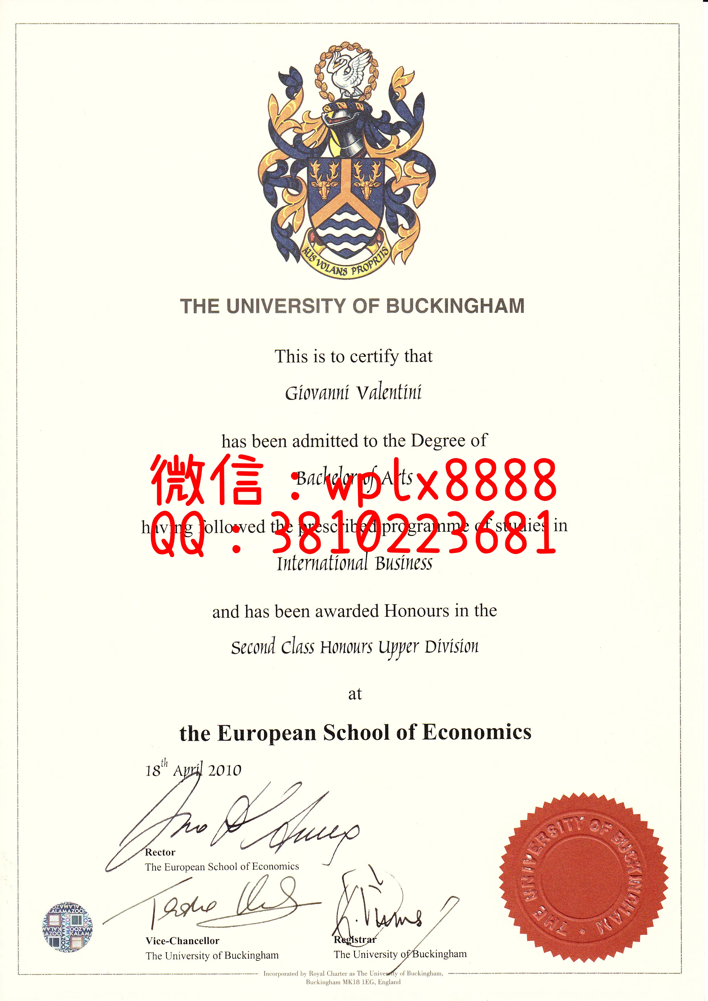 白金汉大学
