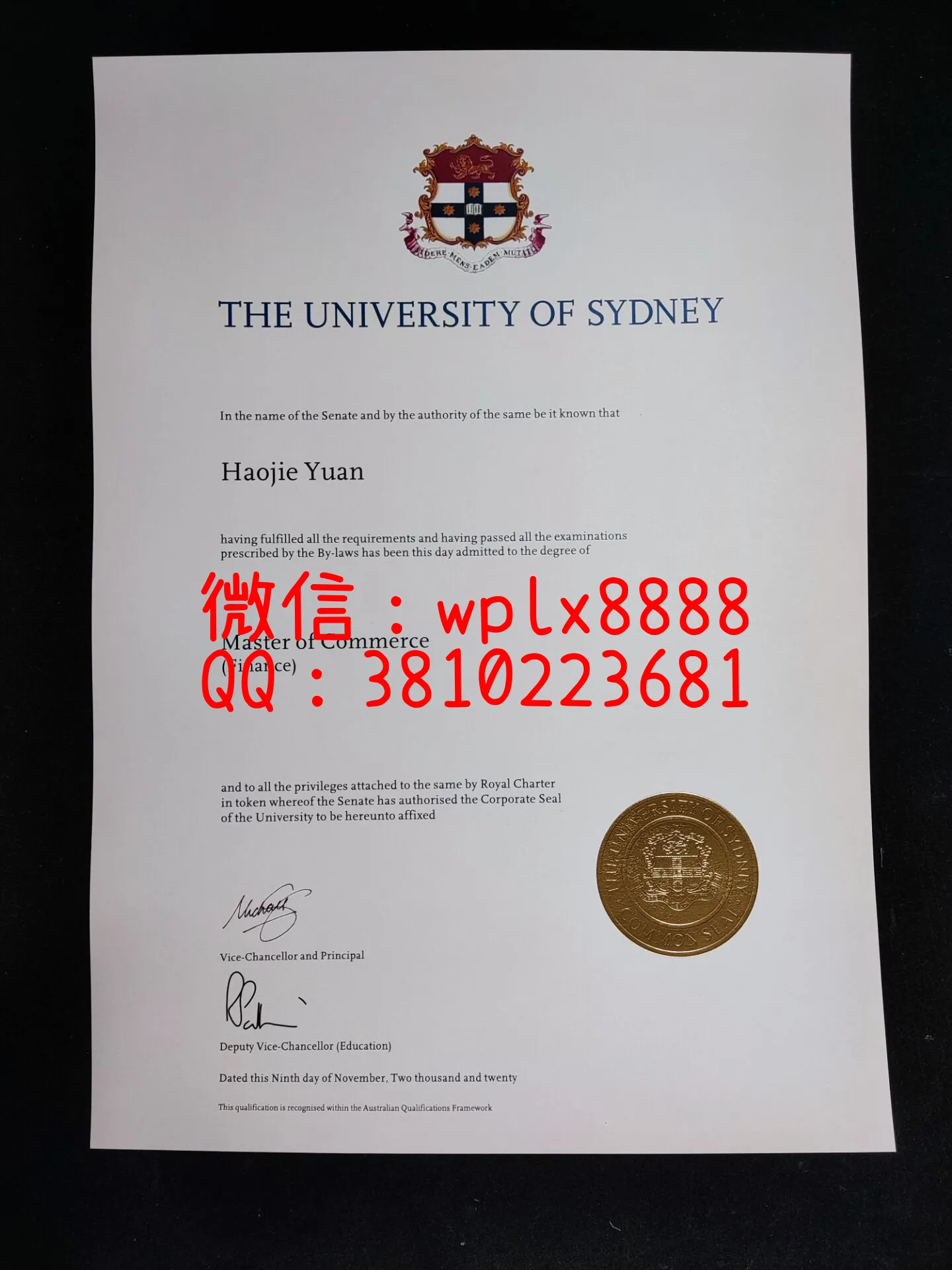 悉尼大学