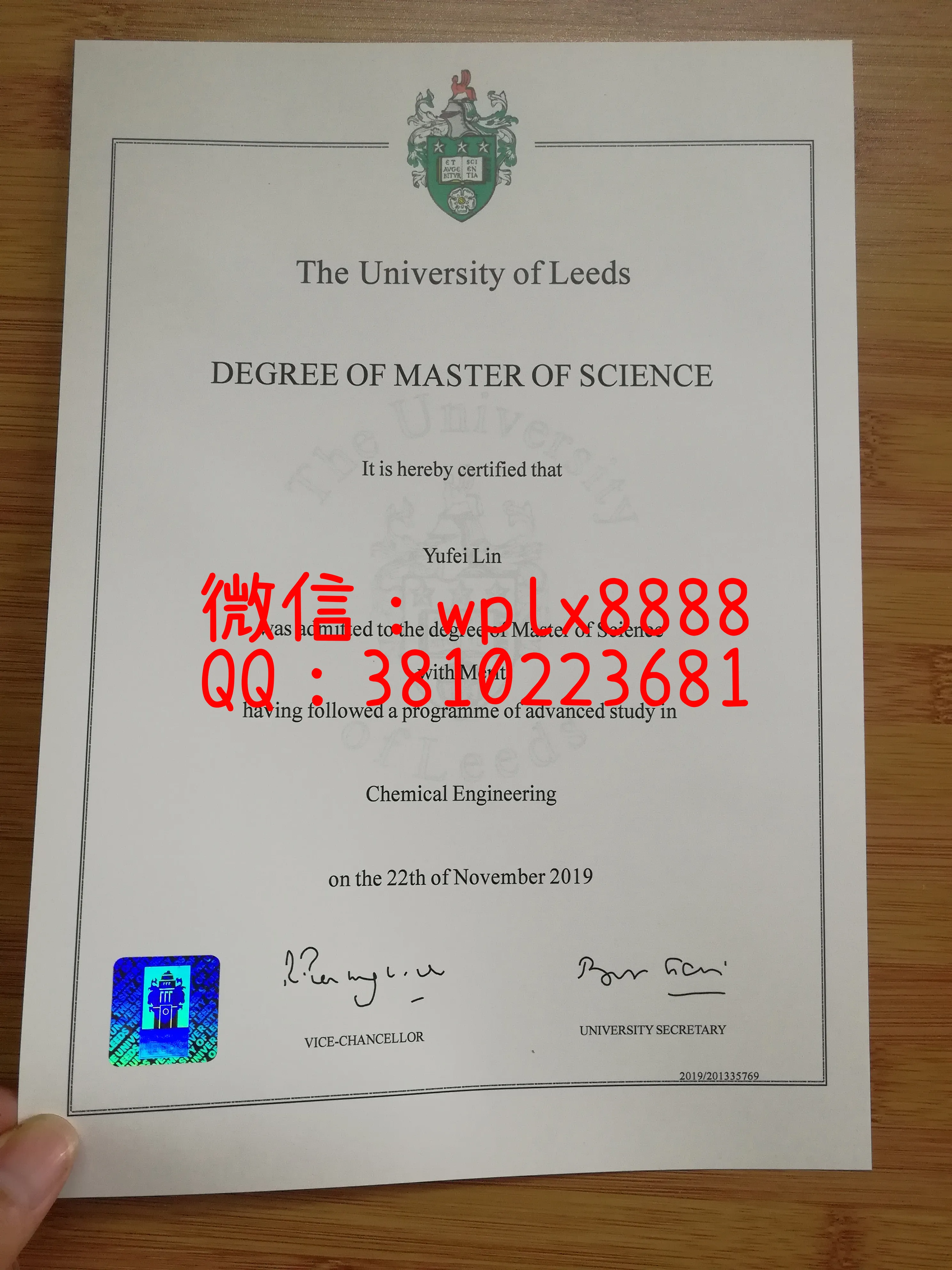 利兹大学