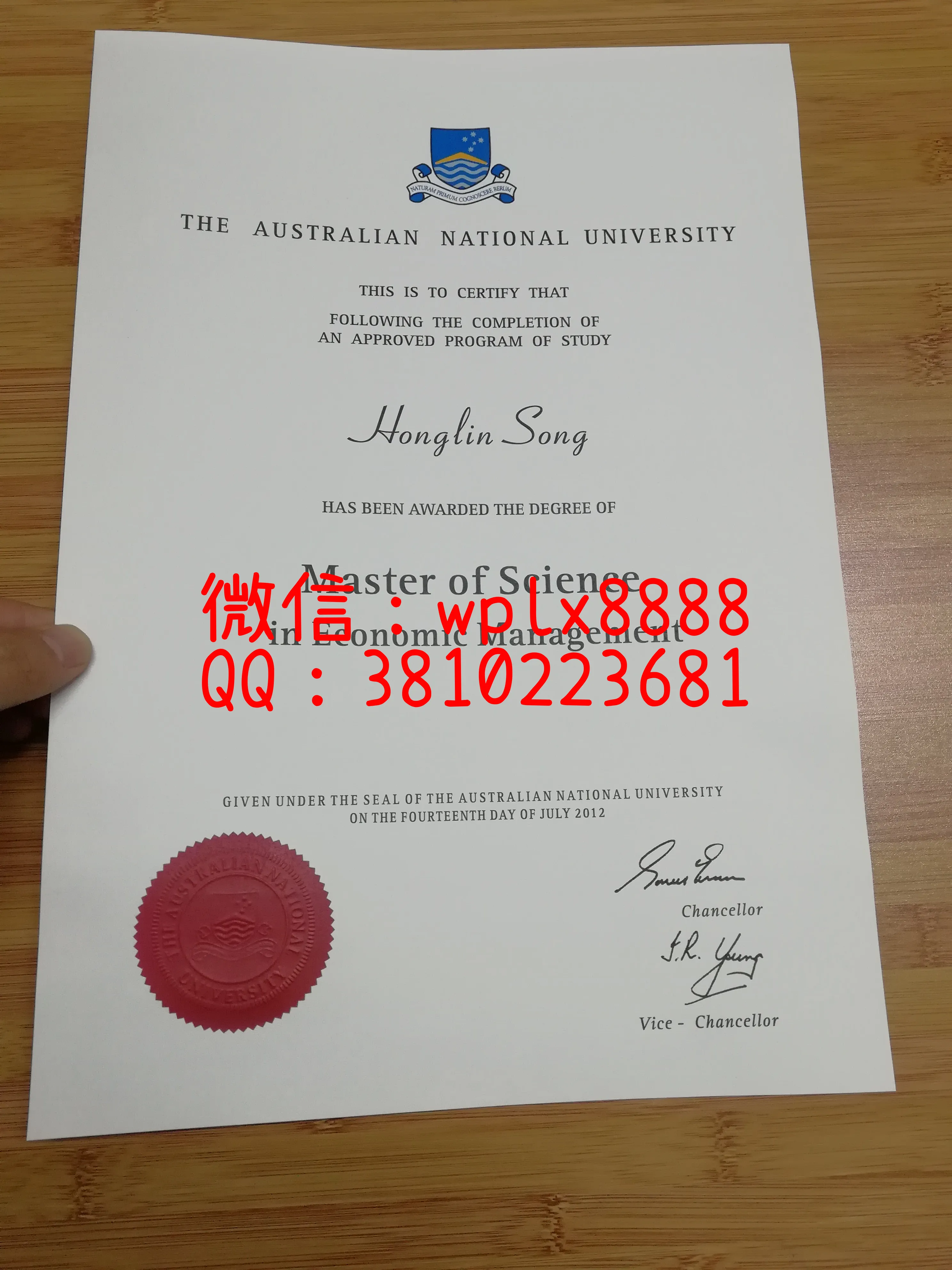 澳大利亚国立大学