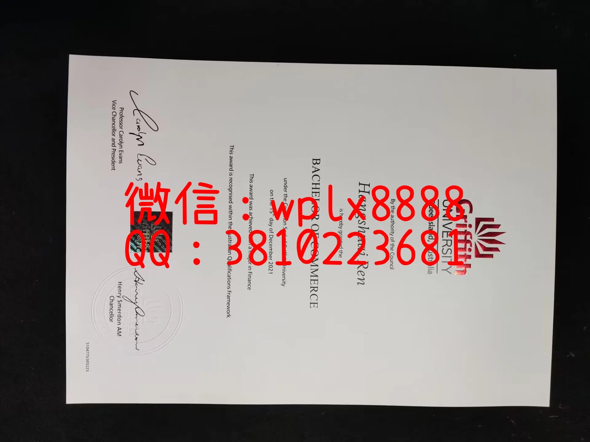 格里菲斯大学