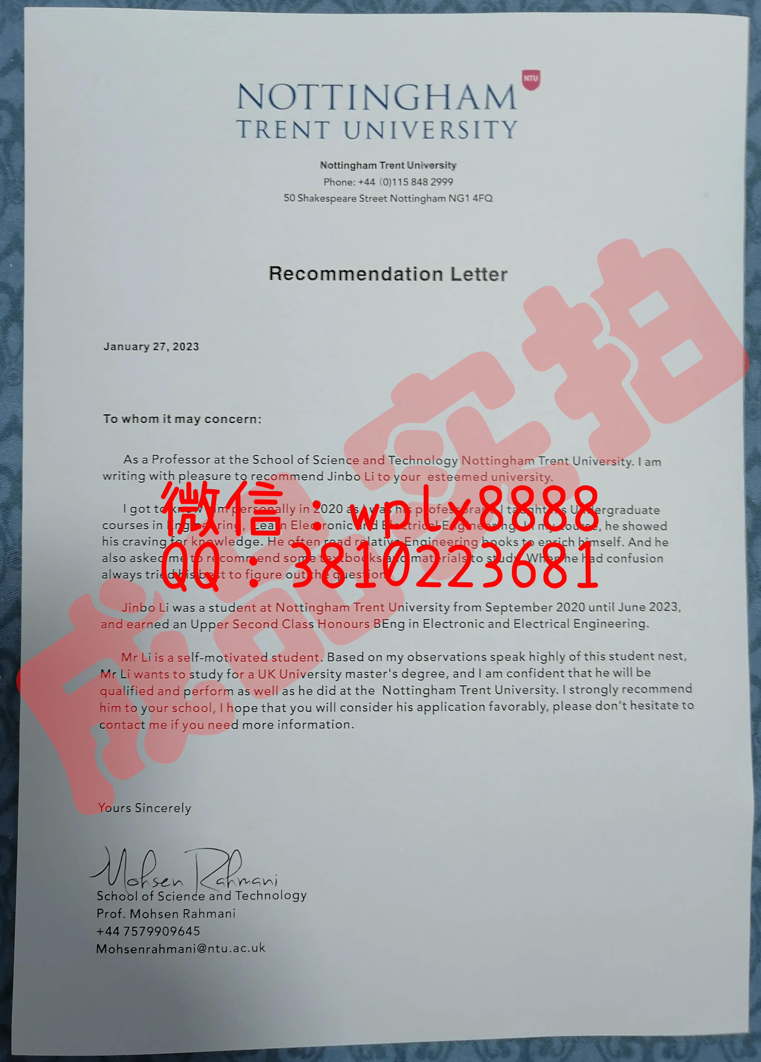 英国推荐信