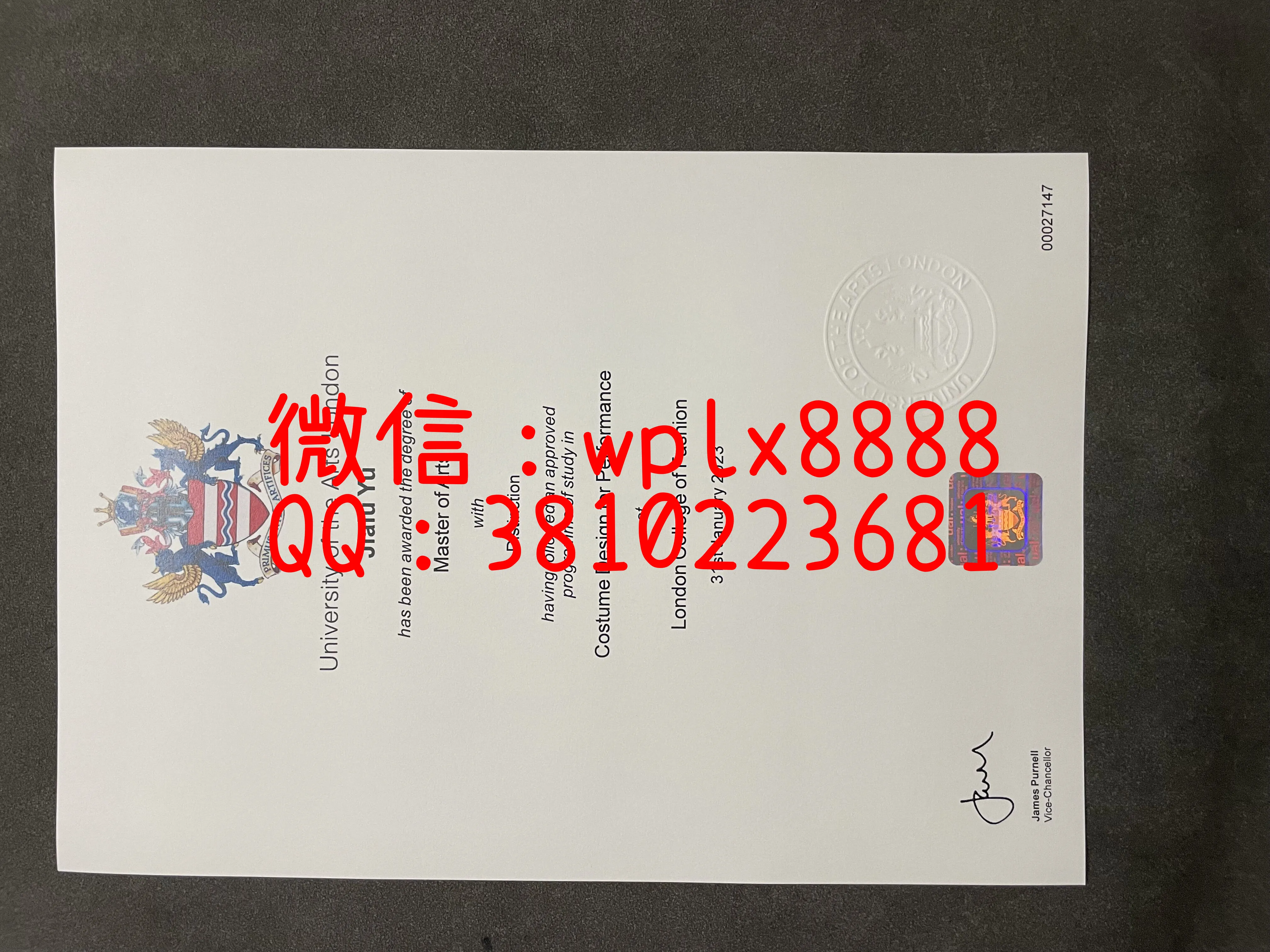 伦敦艺术大学