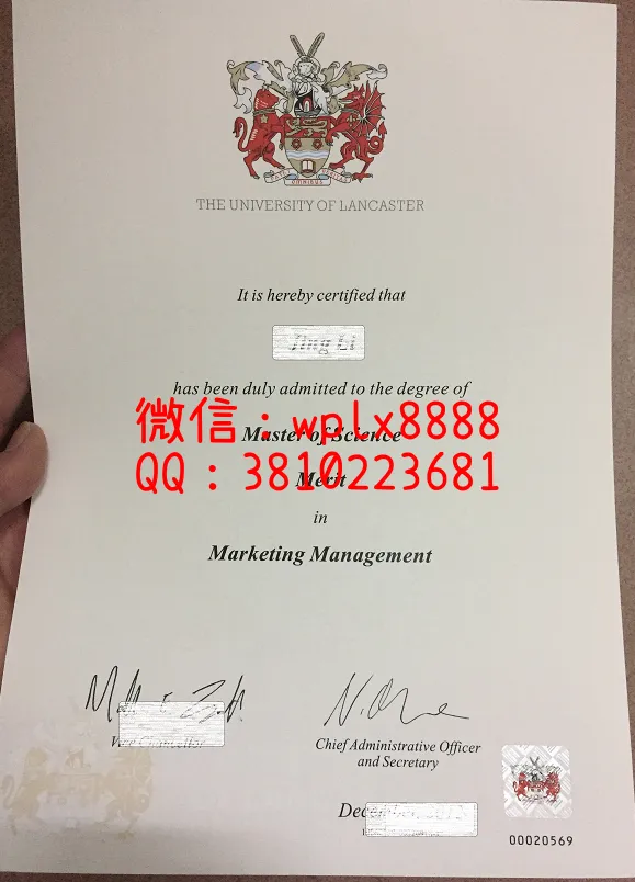 兰卡斯特大学