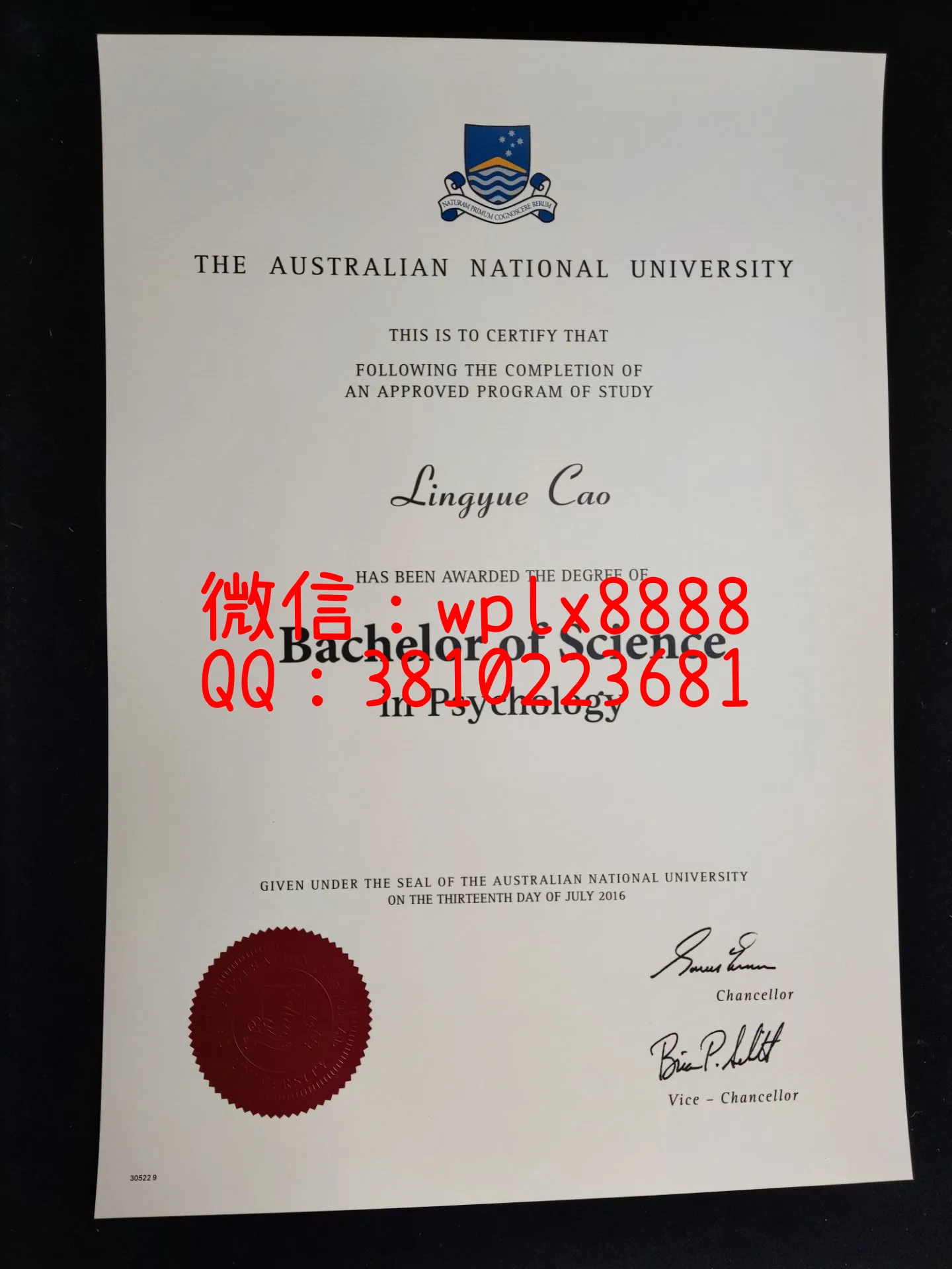 澳大利亚国立大学
