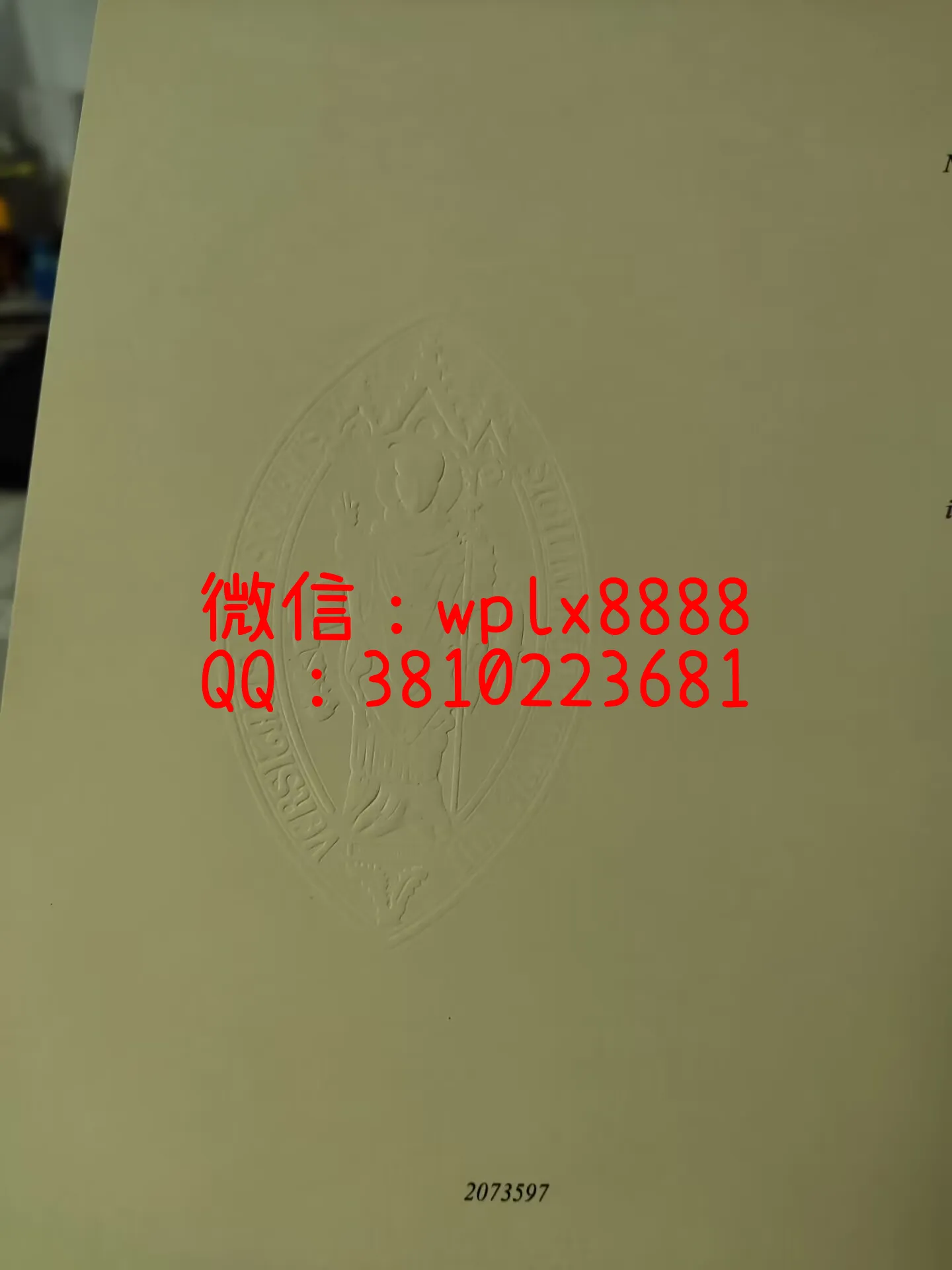 格拉斯哥大学