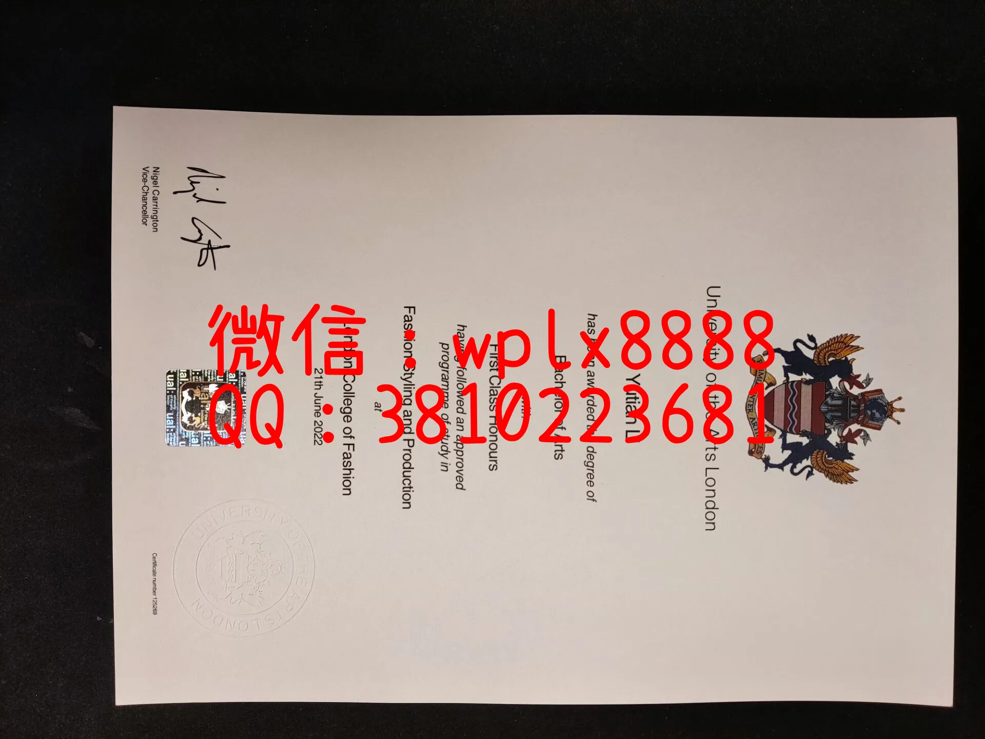 伦敦艺术大学