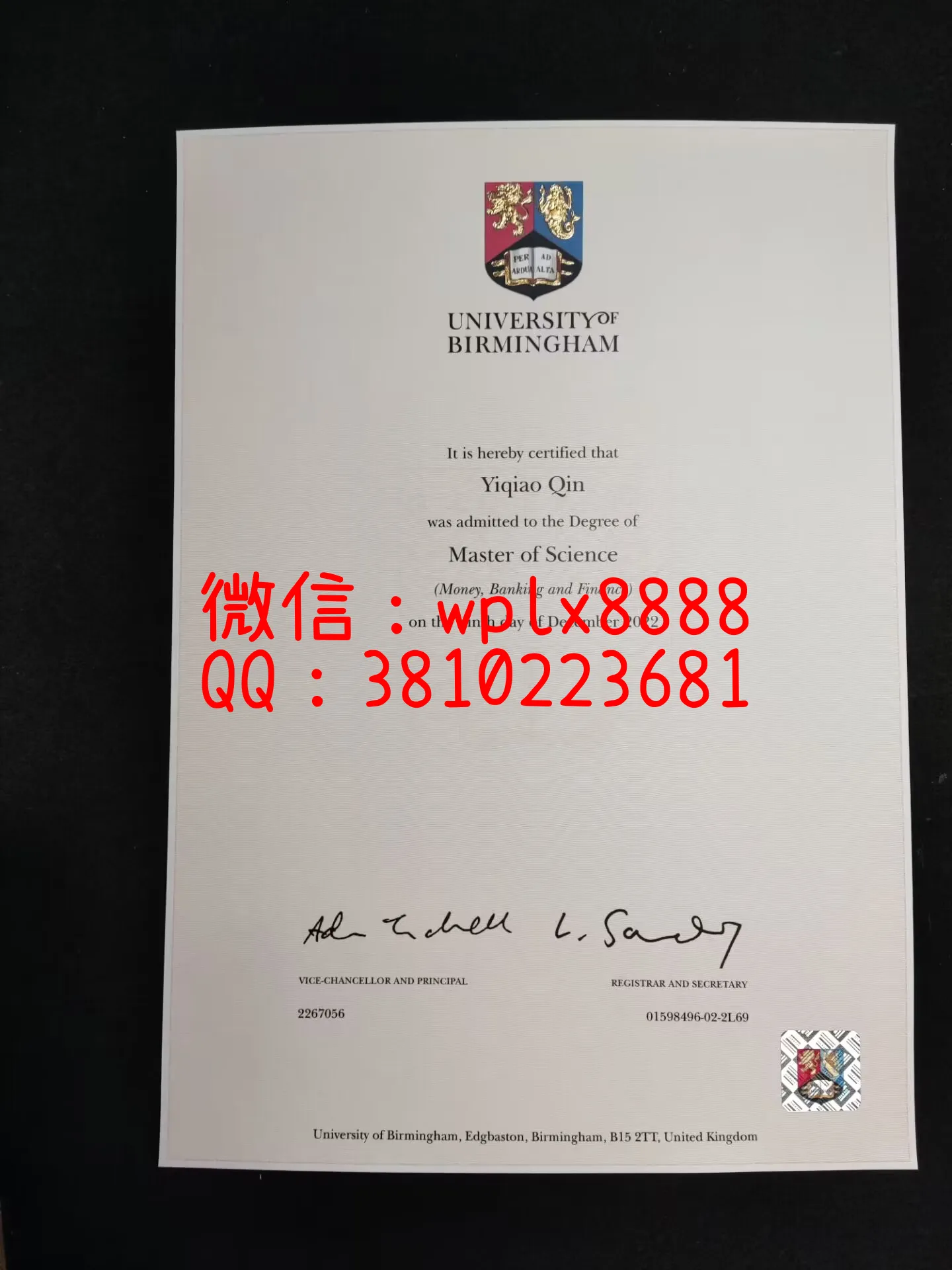 伯明翰大学
