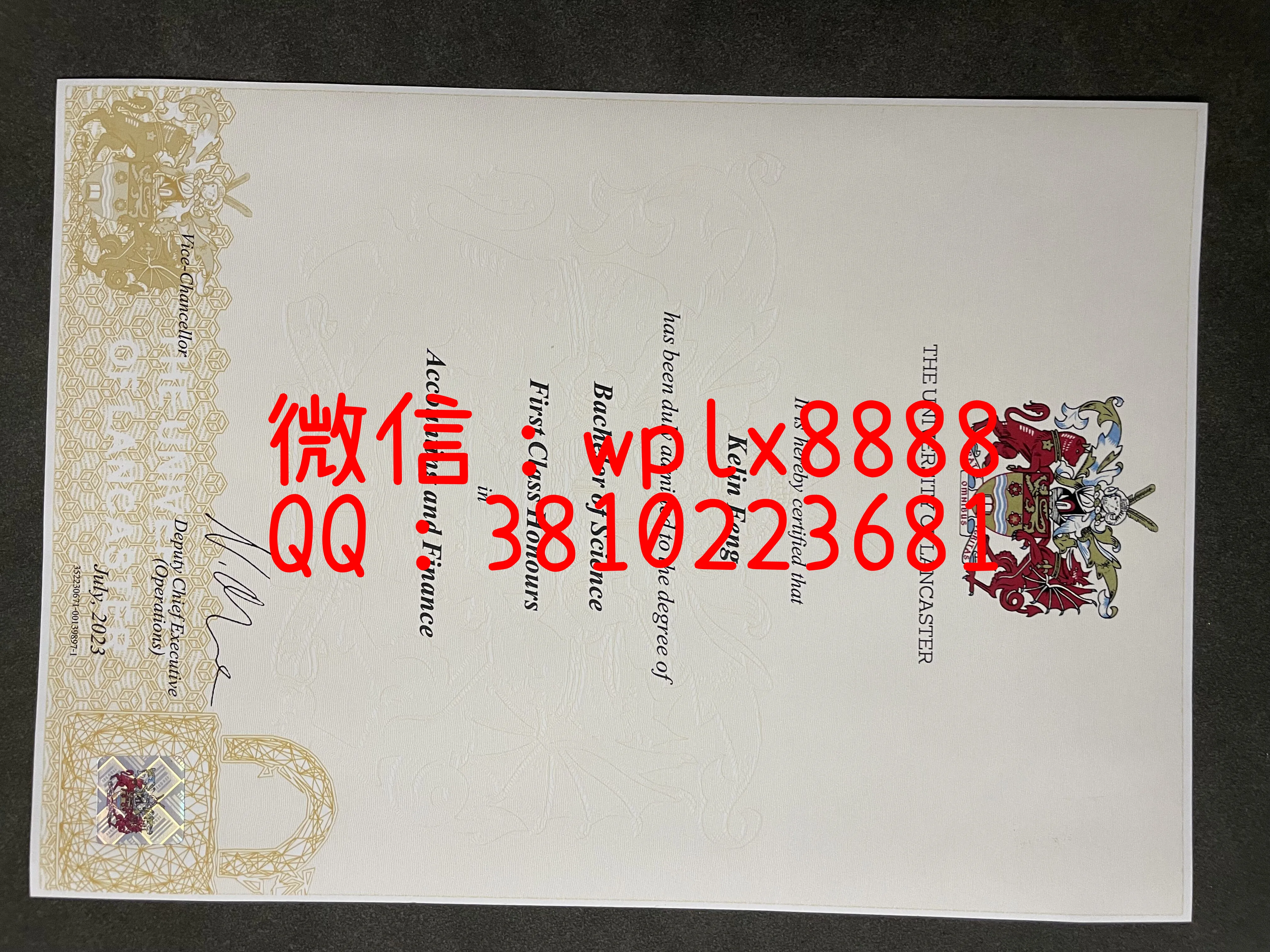 兰卡斯特大学